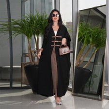 Women Abaya Muslim Kaftan Open Cadigan Kimono Long Dress Turkey Robe Party Gown