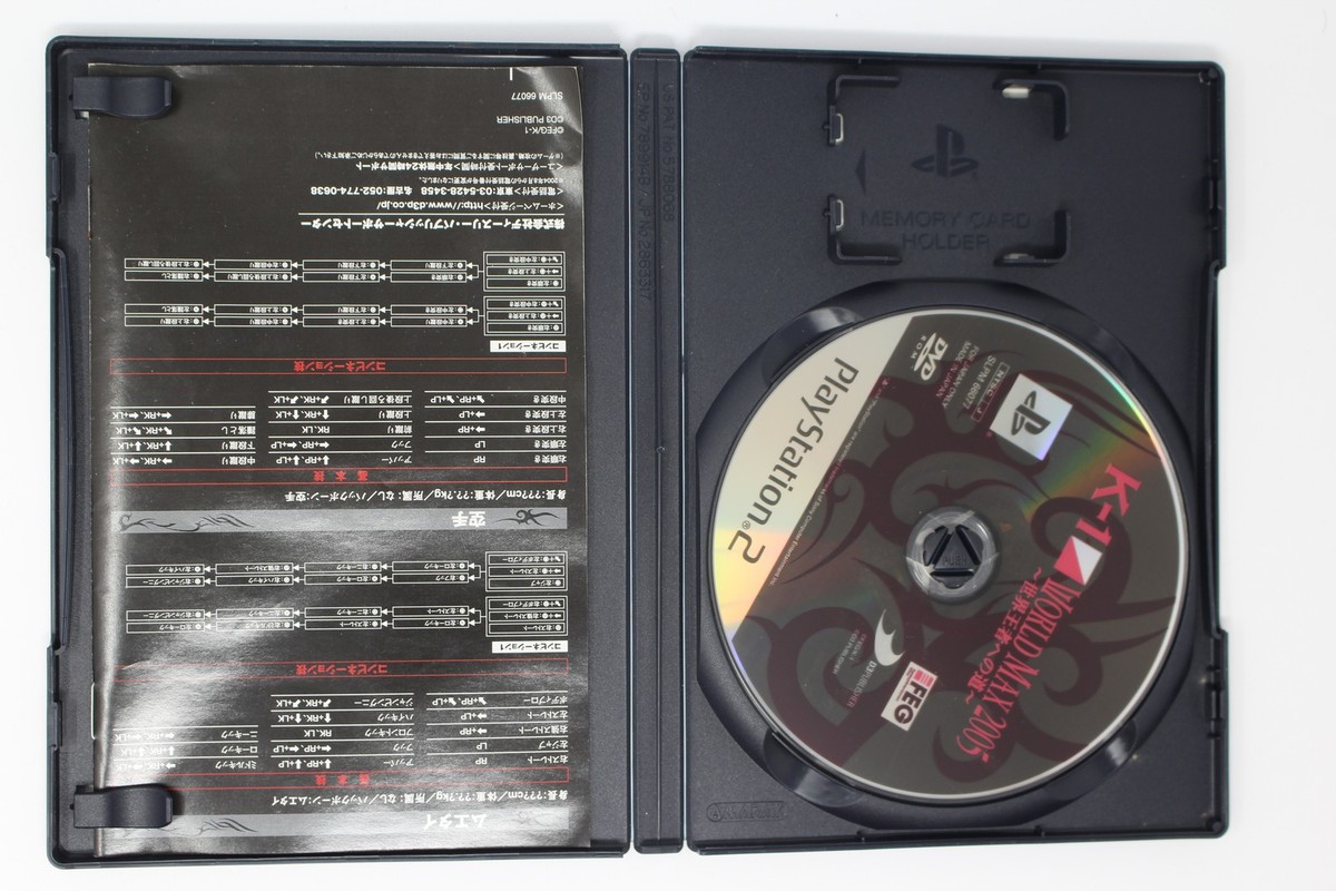 プレステ2  込み8千円 K-1 World Max Playstation2 Japan 2005 for sale online | eBay