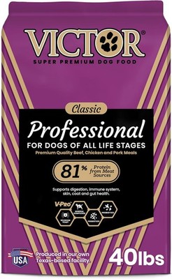 VICTOR Super Premium Dog Food   Professional Dry Dog Food   Super Premium Kibble