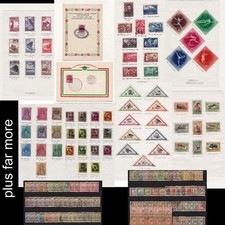 LARGE USED COLLECTION OF HUNGARY FROM APRX 1920 TO 1970's ON STOCKCARDS & LEAVES