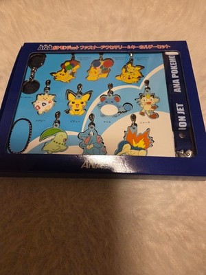 pokemon　Rare ANA Pokemon Jet Keychain Set 2000 Pikachu Pichu Marill Meowth Japan