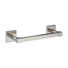 Appoint Polished Nickel 8 Inch 203mm CentertoCenter Towel Bar BH36075PN