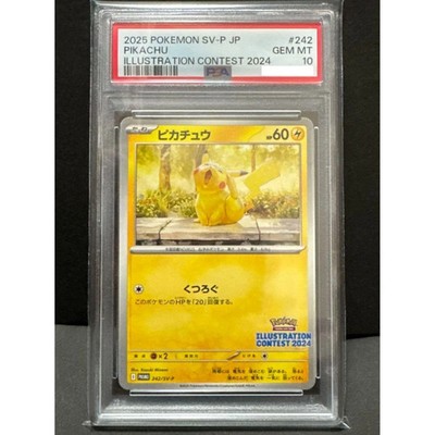 PSA 10 Pikachu 242/SV-P Pokemon Illustration Contest 2024 Promo