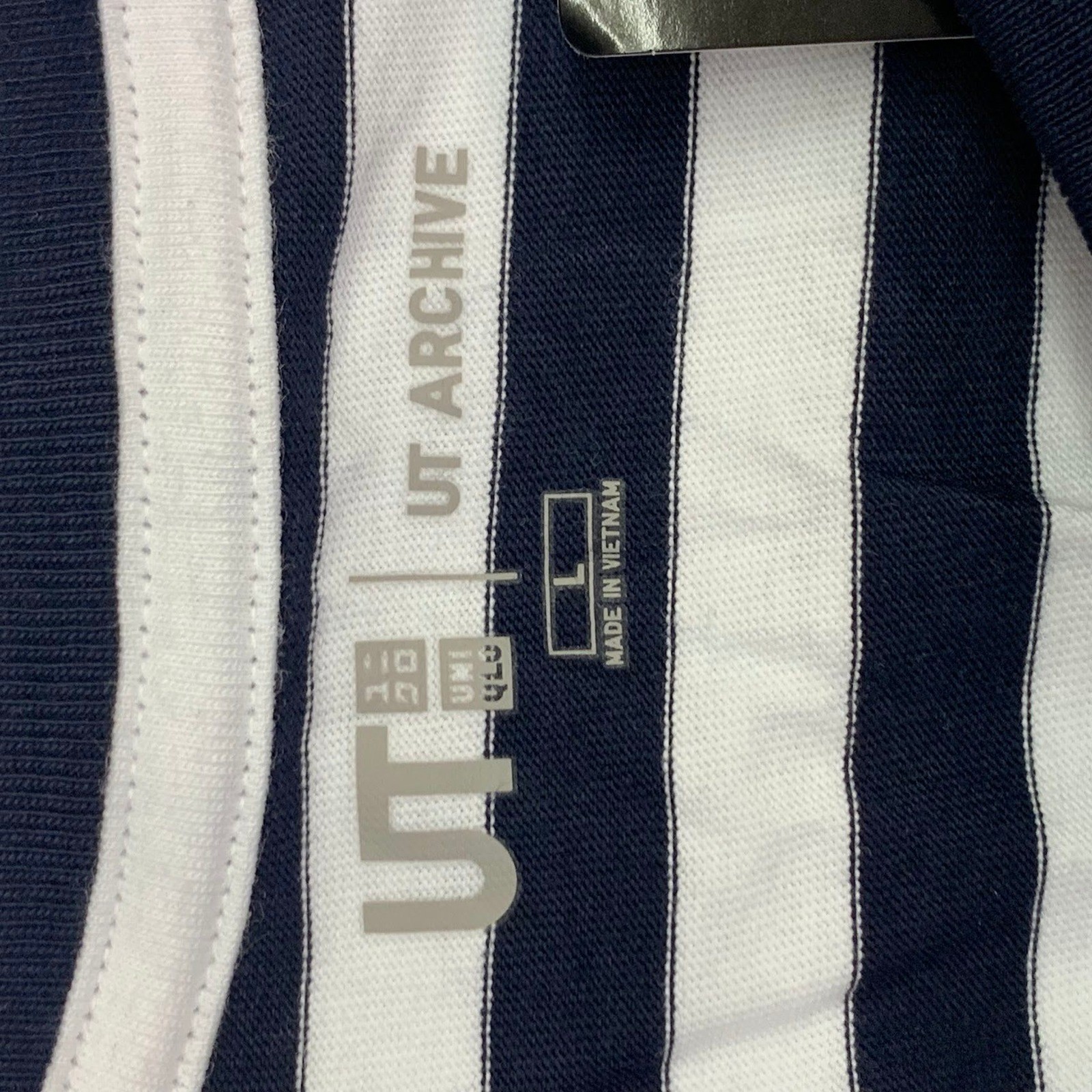 Uniqlo UT Archive Keith Haring Striped T-Shirt Navy White Barking Dog Large thumbnail 12