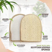 2 pc Natural Egyptian Shower Loofah Exfoliating Body Scrubber Sponge Bath Shower