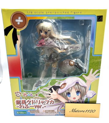 Kotobukiya Kud Wafter Kudryavka Noumi Wafuu Ver 1/8 PVC Figure