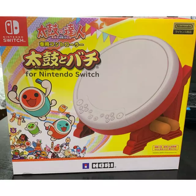 Hori drum controller switch outlet