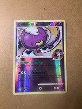 Drifblim FB 3/147 Supreme Victors Reverse Holo on eBay