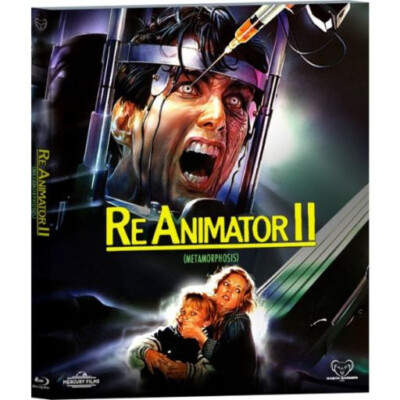 Re-Animator II (Metamorphosis 1990)