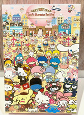 Hello Kitty Sanrio 24 Day Advent Calendar Character Countdown w/Small Toys
