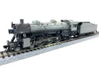 HO Broadway Ltd 5611 USRA Light Pacific NYC #6467 -DC/DCC Paragon 3 Sound