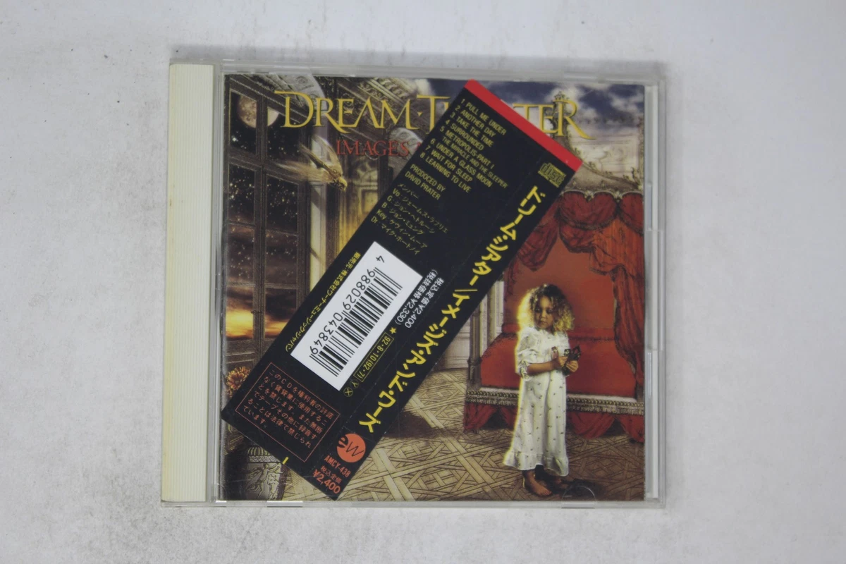 dream theater images and words products for sale | eBay