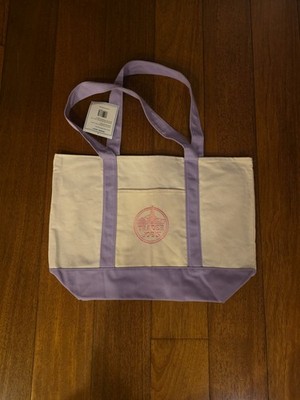 BRAND NEW Trader Joe s Large Canvas Tote Bag in Lavender Purple NWT