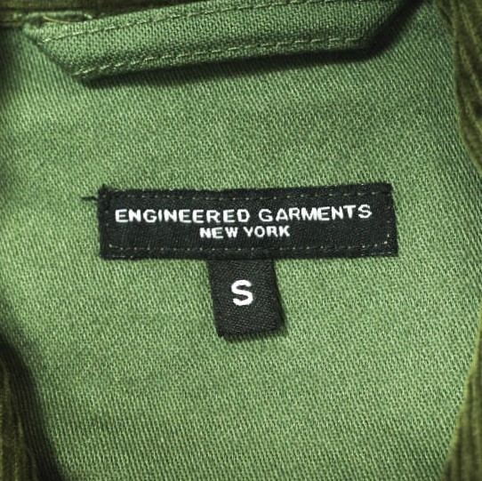 Engineered Garments x BEAMS PLUS Engineered Garme… - image 3