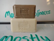 Lot-2 Erno Laszlo Phelityl Cleansing  Special Skin Full Size Bars NOS Discontin