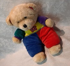 Extremely Rare Little Kids Preferred Teddy Bear Plush Rainbow Colors LKP