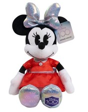 Minnie Mouse Disney 100 Years Of Wonder 17  Stuffed Animals Plush-Macy's NIP