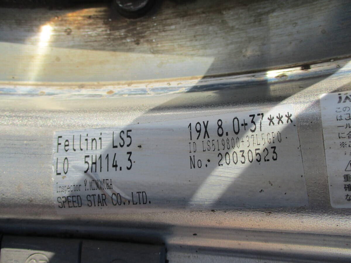 SSR Fellini LS5 Chrome 19