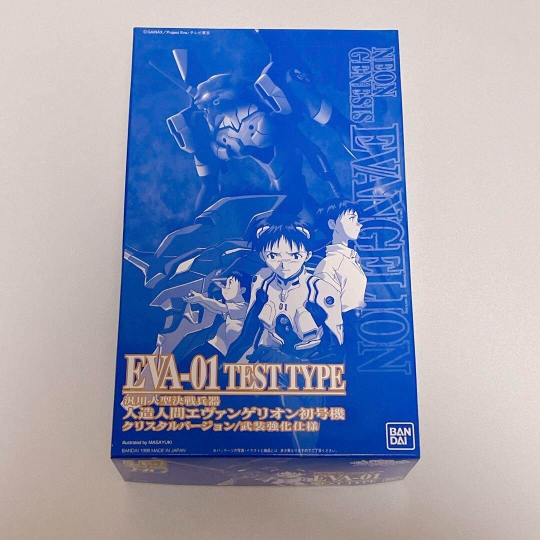 EVANGELION TEST TYPE-01 初号機 20cmモデルキット YOLOPARK | EVANGELION - 20cm EVA-01 Unit Test Type