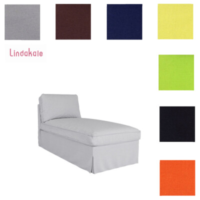 Custom Made Cover Fits IKEA Ektorp Chaise Lounge, Free