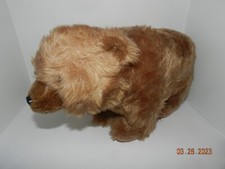Vintage Dakin Pillow Pets Grizzly Bear 1974 Brown