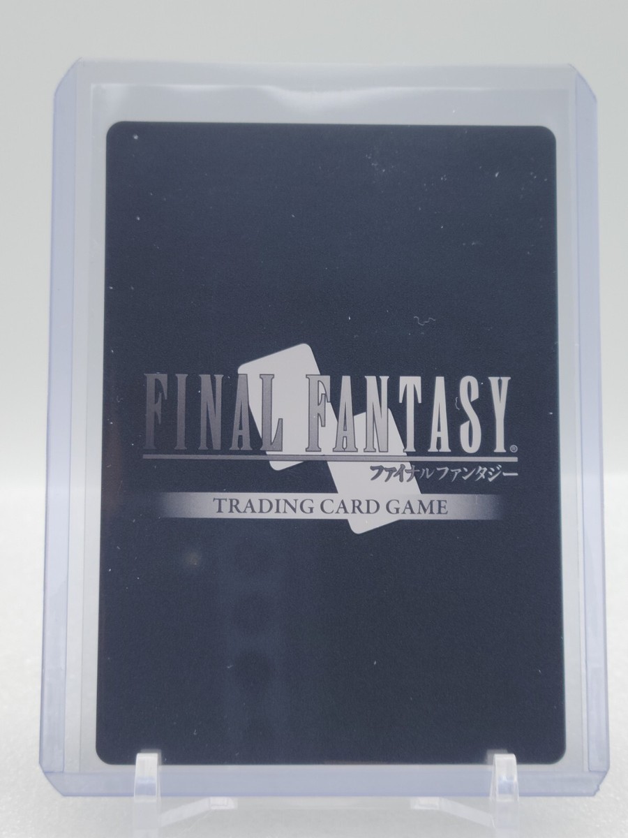 Final Fantasy TCG The Scions of the Seventh Dawn Foil Promo PR-150