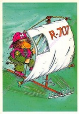 CARTE POSTALE ILLUSTRATION PEF La belle lisse poire du prince Motordu