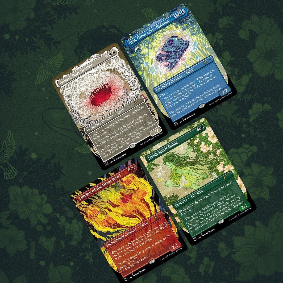 Magic: The Gathering TCG - Secret Lair Drop Series - Special