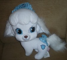 Disney Princess Palace Pets CINDERELLA'S PUPPY Dog PUMPKIN Plush
