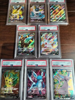 Eevee v 8set psa10