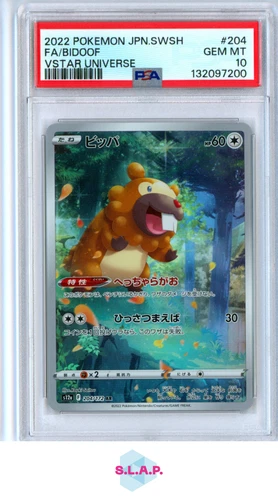 BIDOOF POKEMON #204 2022 VSTAR UNIVERSE - JAPANESE PSA 10