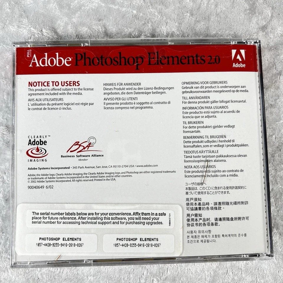 Adobe Photoshop Elements 2.0 - PC/Mac - 49230366 - New, Open Box - Image 4 of 4