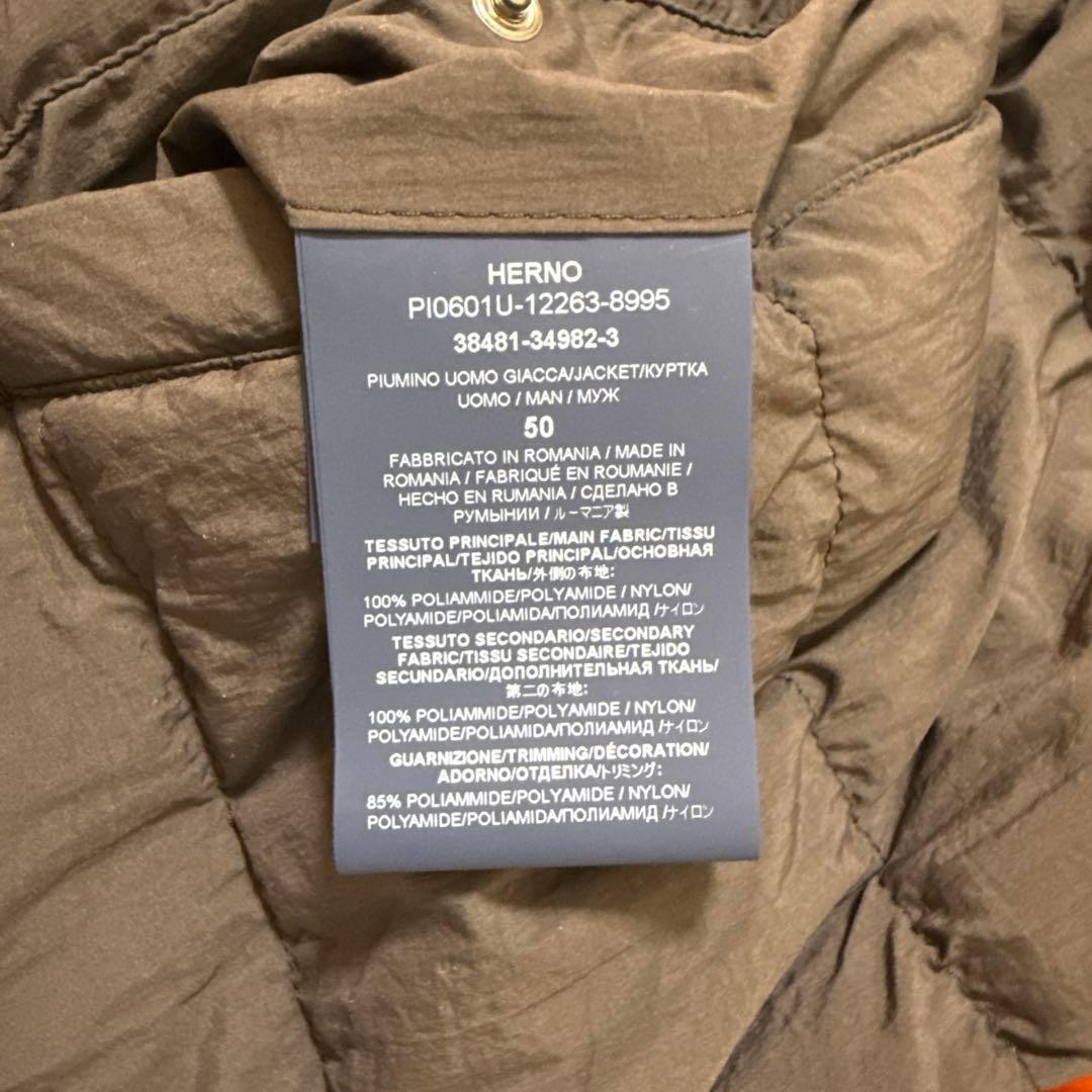 Herno Reversible Down Jacket Orange/Gray Hooded U… - image 5
