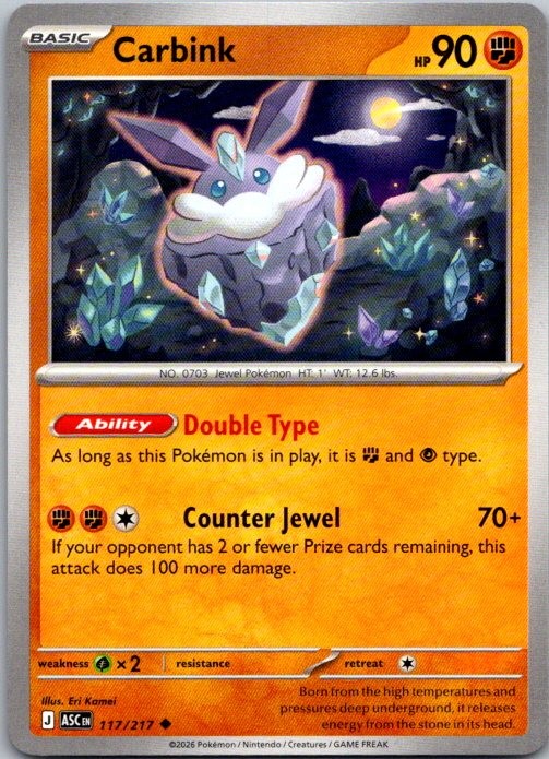 Carbink Uncommon ME: Ascended Heroes 117/217 NM