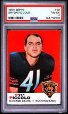 1969 Topps Brian Piccolo #26 RC PSA 4