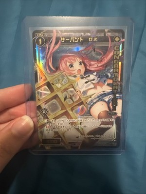 Wixoss Promo PR-272