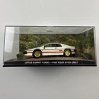James Bond 007 Lotus Esprit Turbo Diecast Car For Your Eyes Only 1:43 Model