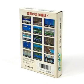 Famicom Konamicom Konamic Sports in Seoul with box theory pain Konami Famicom