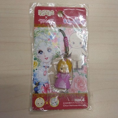 Kyu John Rose O'Neill Kewpie The Of Versailles