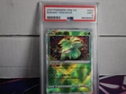 PSA 9 CS Radiant Venusaur CS5b #004