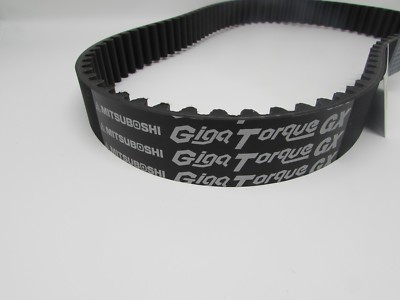 RAYCO STUMP GRINDER BELT 750121 RAYCO SUPER JR 1625 1631 1635