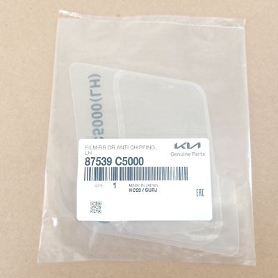 asntks☆ Genuine OEM Kia 87539 C5000 Driver LH Rear Stone Guard Film