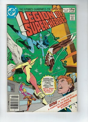 Legion of Super-Heroes #265 DC Comics Extra 28-Page Superman Story July 1980 VF