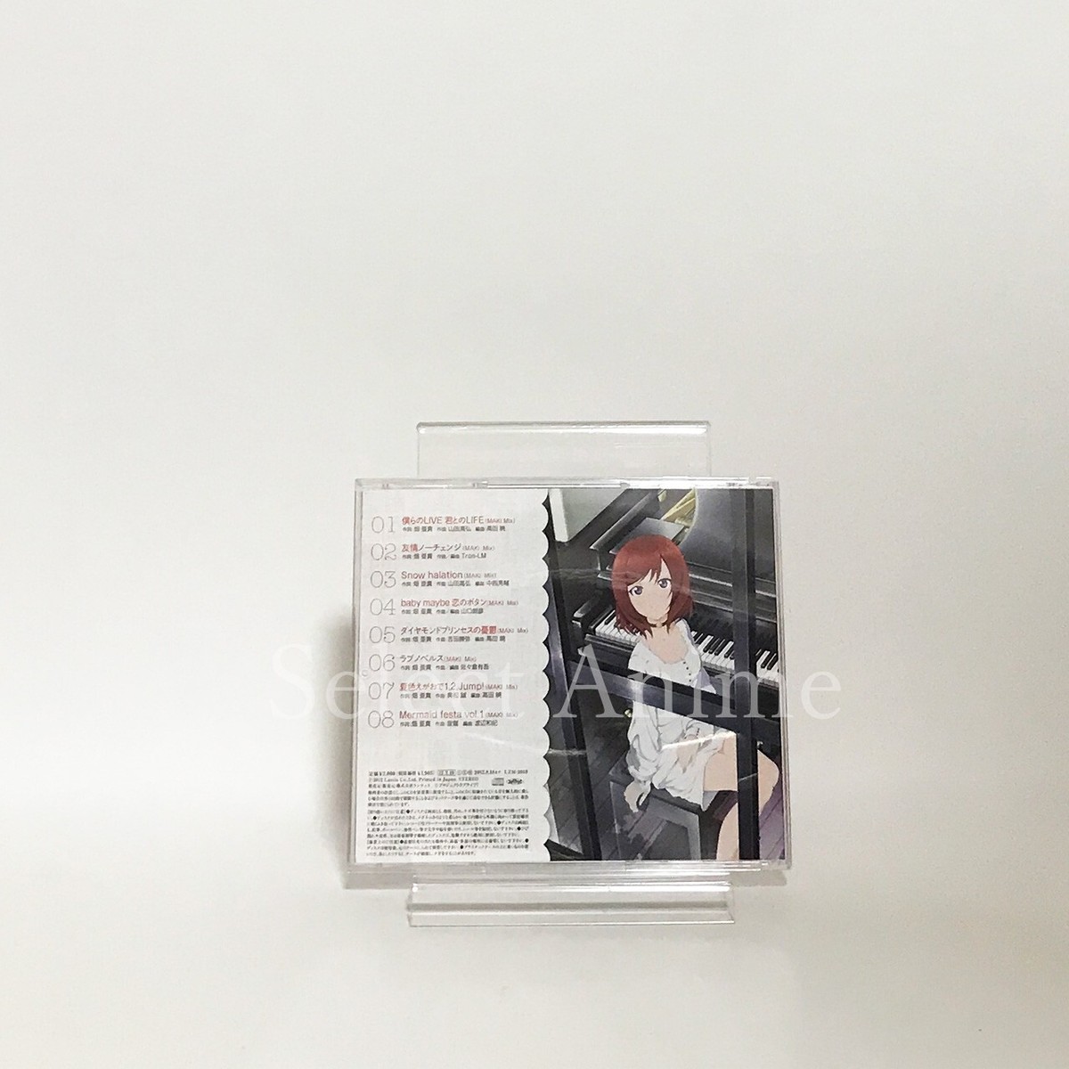 Love Live! Solo Live! collection Memorial BOX I CD Japan Ver