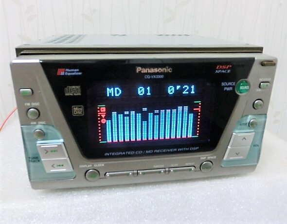 Near Mint Panasonic CQ-VX3300D Integrated CD/MD DSP Receiver JAPAN