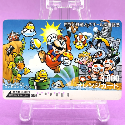 Super Mario Bros Orange Card Railway Event Peach Bowser Miyamoto