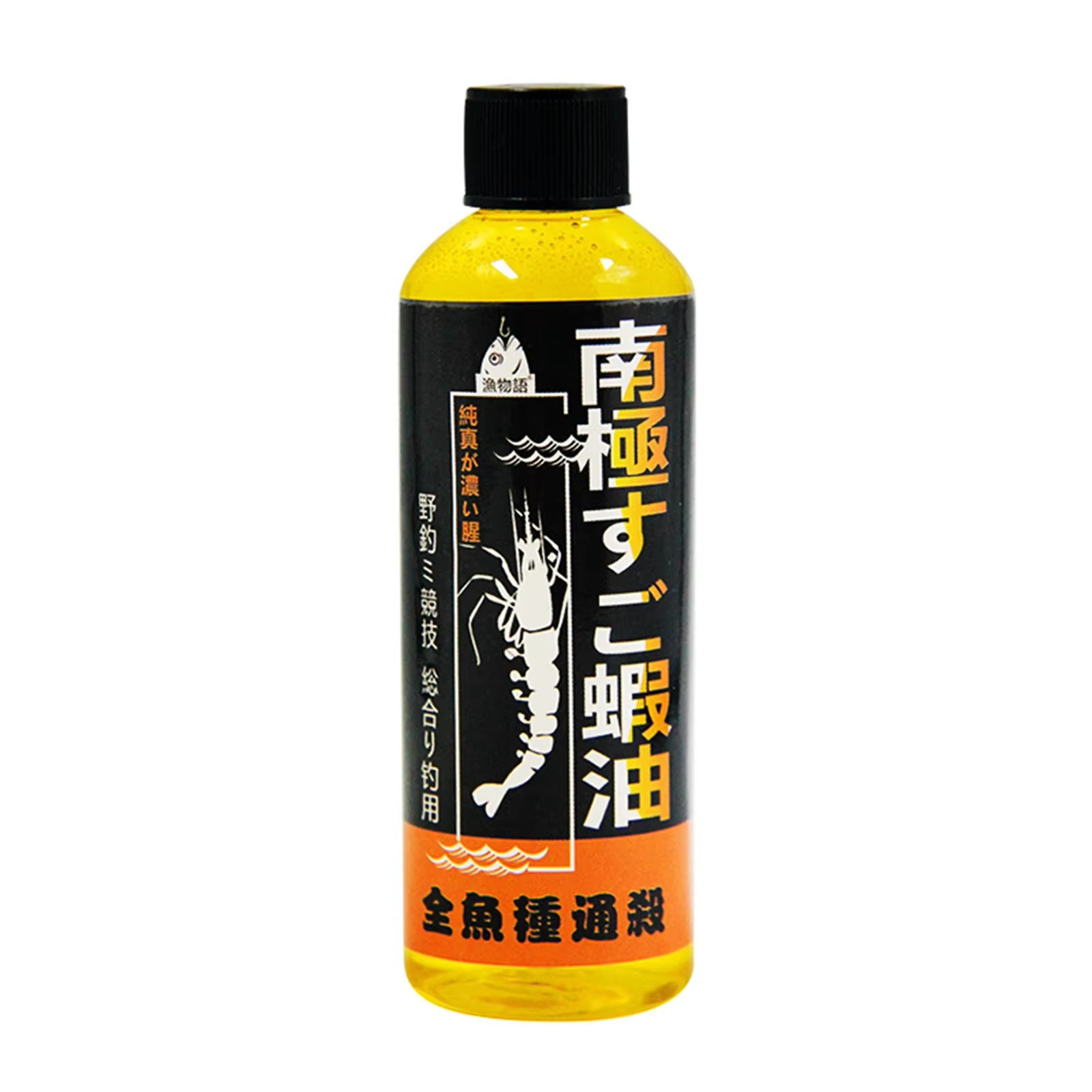 Huile de krill antarctique pour carpe argentée 100ml attractant puissant pêche au coup