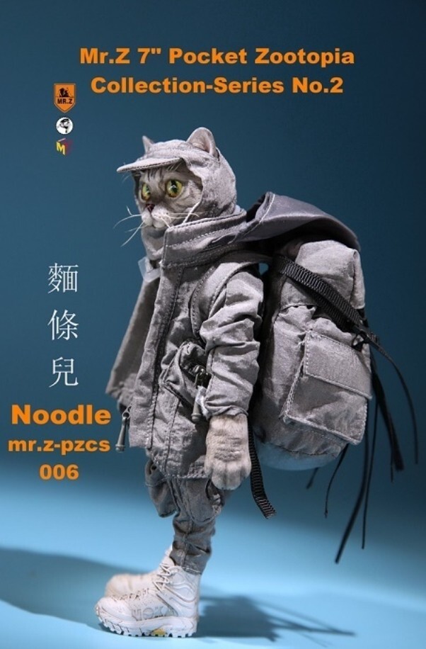 Mr. Z Pocket Zootopia Collection, Noodle, NIB | eBay