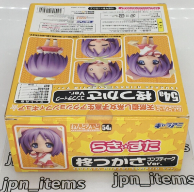 Tsukasa Hiiragi Comptiq Nendoroid 54a Lucky Star Figure Good Smile
