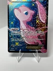 Pokémon Mew EX TCG Full Art Holo Card RC24/RC25 Legendary Treasures Ultra Rare